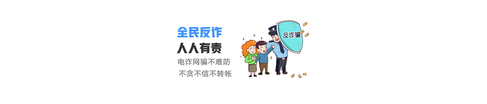 美姑县联通宽带